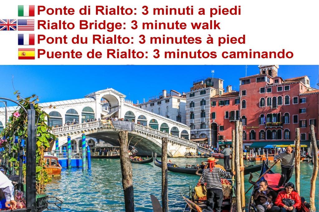 Santa Marina Rialto Apartamento Venecia