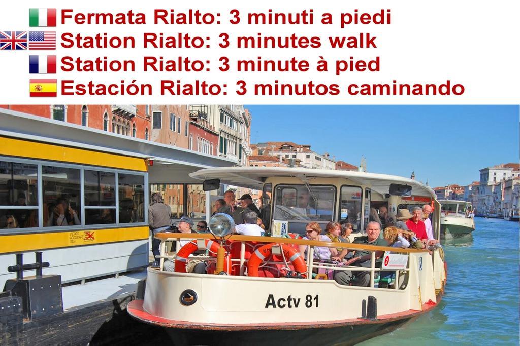 Santa Marina Rialto Apartamento Venecia